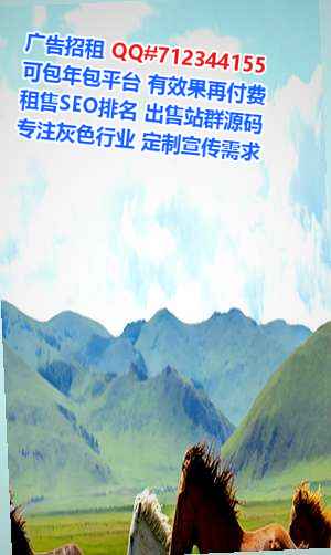 柳州助孕旅游事务所